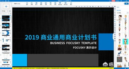 計(jì)算機(jī)軟件開發(fā)領(lǐng)域，老師電腦里必備的常用軟件推薦