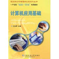 軟件工程與開發(fā)項(xiàng)目管理 構(gòu)建可靠數(shù)字產(chǎn)品的基石