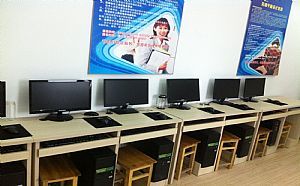 蕪湖電腦辦公應用軟件培訓方式全解析