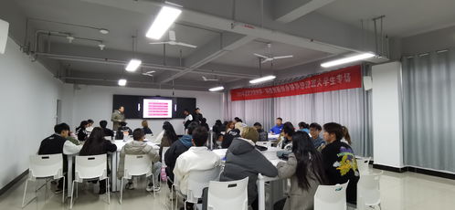 2021年貴陽市筑創薈科技創新創業輔導培訓班大學生專場正式開班，聚焦計算機技術培訓