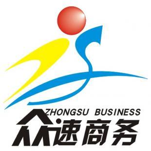 信譽好口碑佳，下沙營業執照代辦服務助力企業高效起航